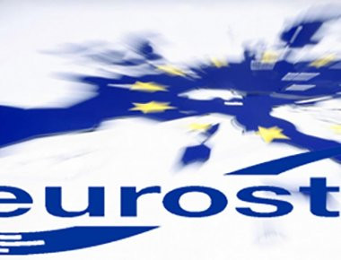 Eurostat: Στο 0,9% διαμορφώθηκε ο ετήσιος πληθωρισμός στη Ελλάδα τον Iούνιο του 2017